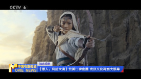 粗暴挺进高h警察壮军人小说